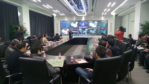 省政协科技教育委员会工作会议与会人员赴杭州未来科技城考察科技企业