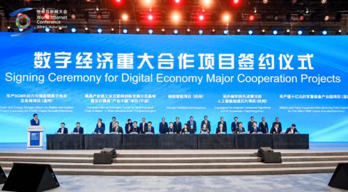 美格智能5g系列产品助力国企数字化转型升级