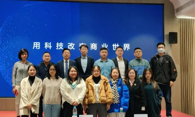 甄零科技企业合规主题分享会杭州站圆满落幕!