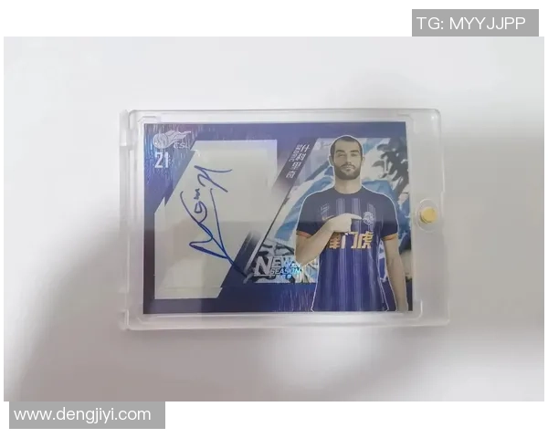 打造独一无二的足球球星卡展示架 让每一张卡片都成为珍贵的收藏品