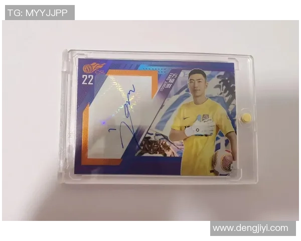 超智能足球球星卡市场价格分析与投资前景探讨