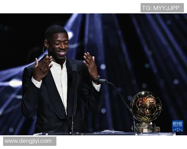 2025年全球男足球星排名揭晓 谁是当今足坛的绝对王者