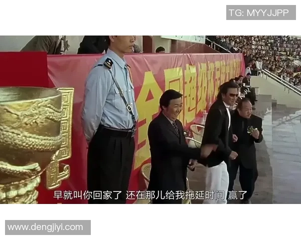 星爷邀坤哥共演少林足球续集合作再续经典火花