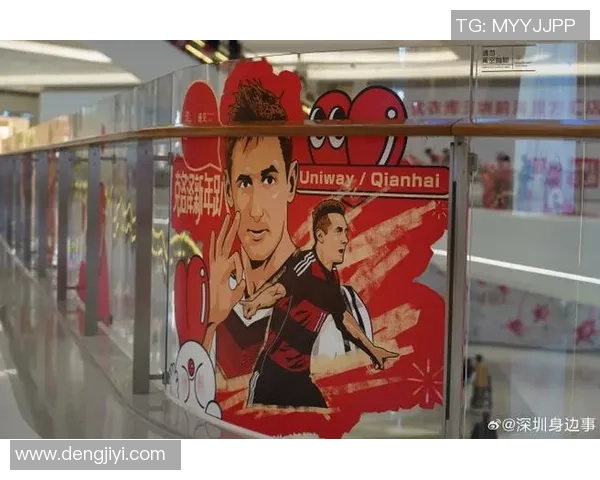 球星联名定制足球:潮流与运动激情的完美结合 球星联名定制足球:潮流与运动激情的完美结合