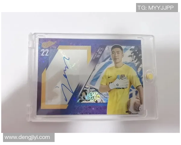 足球卡片解说员张少楠揭秘球星背后的故事与价值深度分析