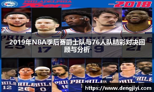 doll彩乐园官网