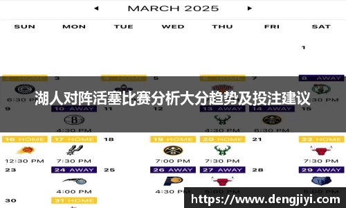 Dlll彩乐园注册网址
