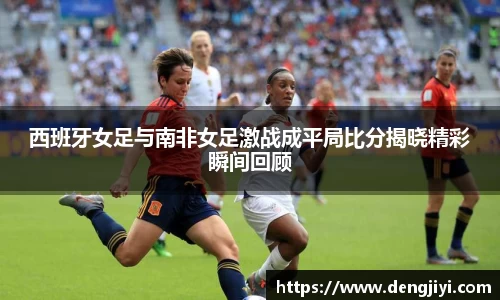 彩乐园官网