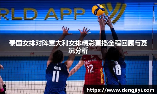 彩乐园官网