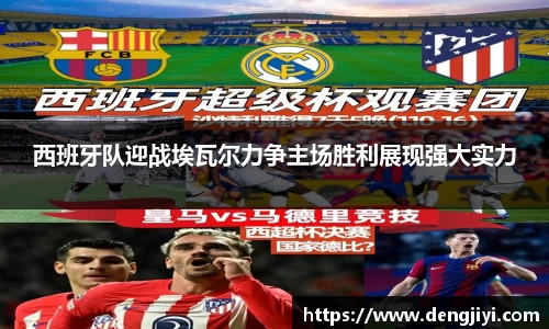 彩乐园