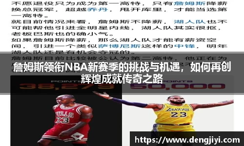 彩乐园官网
