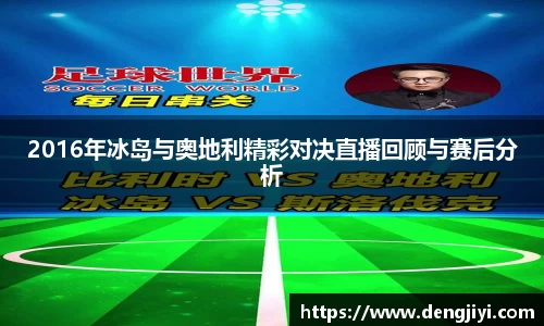 doll彩乐园官网