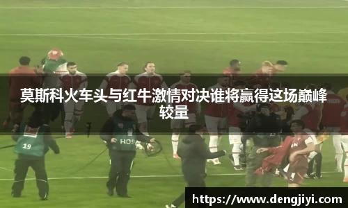 doll彩乐园官网